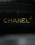 CHANEL 1991-1994 With No. 2 V-Stick, Coco Mark, Lambskin Shoulder Bag