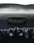 CHANEL Denim Vanity Bag Handbag