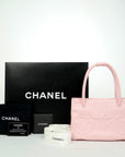 CHANEL 2004-2005 Triple Coco Handbag