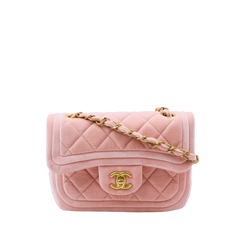CHANEL Matelassé Chain Velvet Shoulder Bag