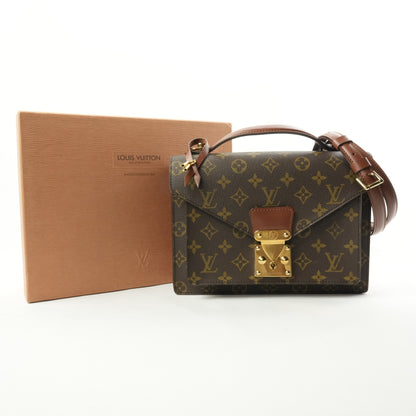 LOUIS VUITTON Monogram Montsouris26 Handbag M51187