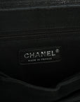 CHANEL 2008-2009 Chain Shoulder Bag