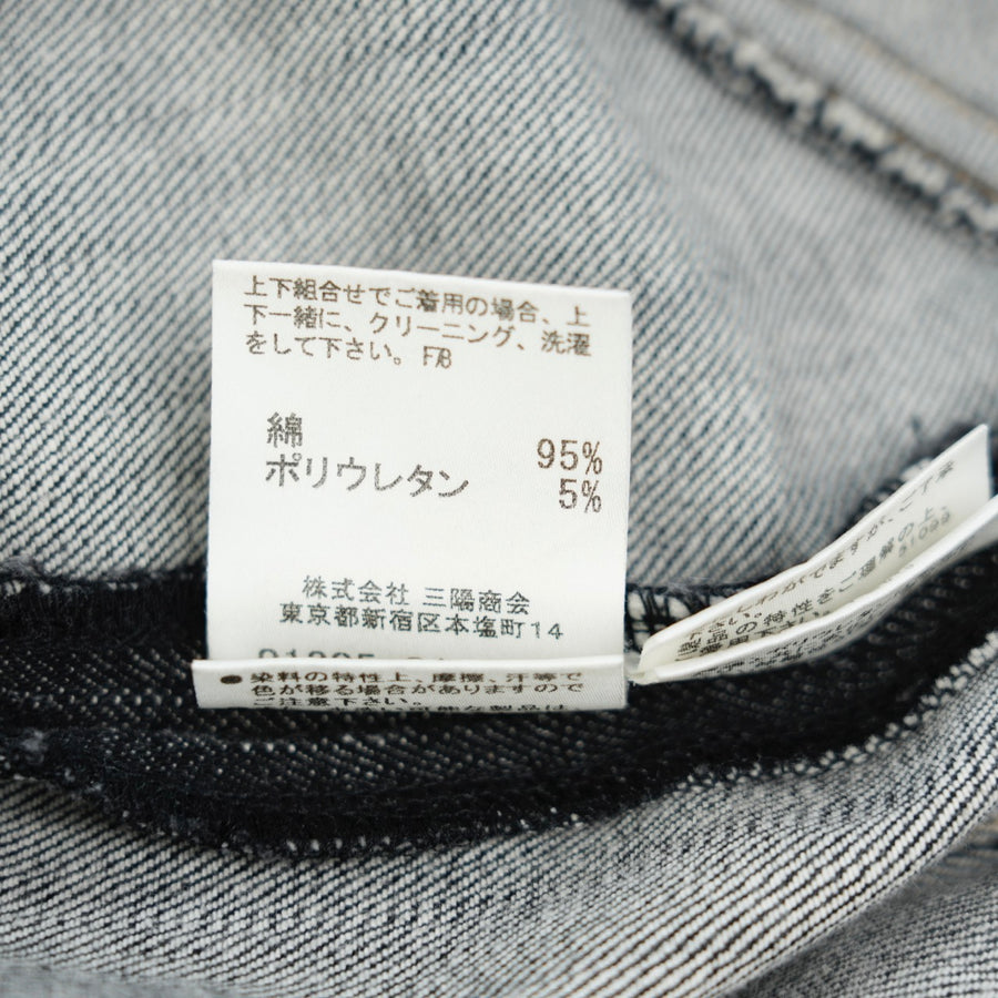BURBERRY Denim Skirt