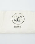 CHANEL 1986-1988 Cotton Jersey Mini Matelassé Shoulder Bag