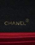 CHANEL 1986-1988 Cotton Jersey Mini Matelassé Shoulder Bag