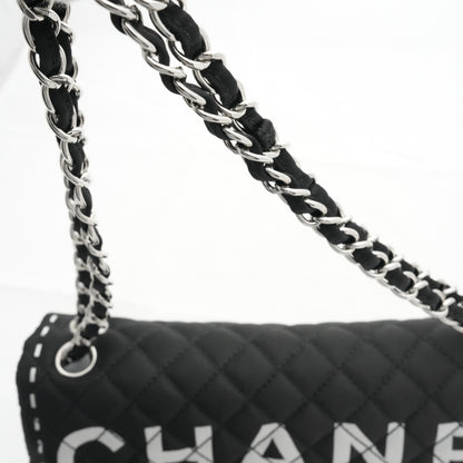 CHANEL 2006-2008 Matelassé Chain Nylon Shoulder Bag