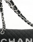 CHANEL 2006-2008 Matelassé Chain Nylon Shoulder Bag