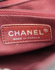 CHANEL 2006-2008 Matelassé Chain Nylon Shoulder Bag