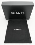 CHANEL 2006-2008 Matelassé Chain Nylon Shoulder Bag