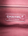 CHANEL 2006-2008 Cambon Line Cotton Club Shoulder Bag