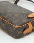 LOUIS VUITTON Pochette Marly Bandouliere Shoulder Bag