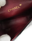 CHANEL Mini Matelassé Shoulder Bag