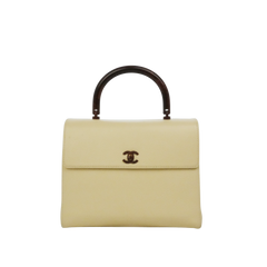 CHANEL 2000-2002 Kelly-style Coco Mark Handbag