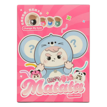 MATATA Trouble Academy Series Plush Blind Box
