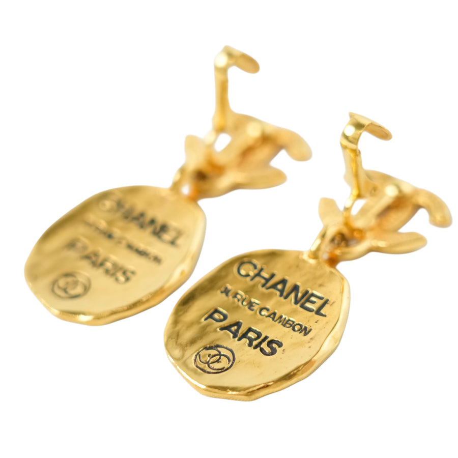 CHANEL Coco Mark Earring