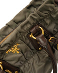PRADA Nylon Leather Handbag / Shoulder Bag