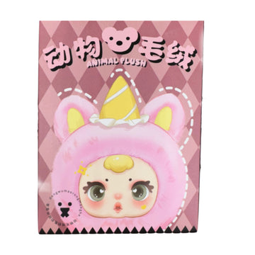 MM SUGAR BABY Animal Plush Pendant