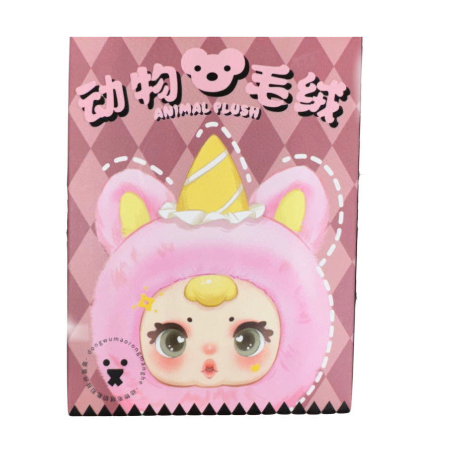 MM SUGAR BABY Animal Plush Pendant