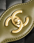 CHANEL Matelassé Chain Bicolor Shoulder Bag