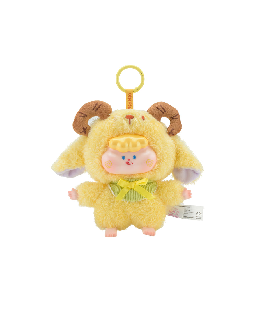 DIMIEMIE Seasons Song Series Plush Pendant