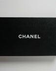 CHANEL 1994-1996 Grained Calfskin Shoulder Bag