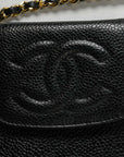 CHANEL 1994-1996 Grained Calfskin Shoulder Bag