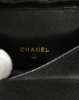 CHANEL 1994-1996 Grained Calfskin Shoulder Bag