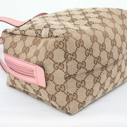 GUCCI GG Canvas HandBag