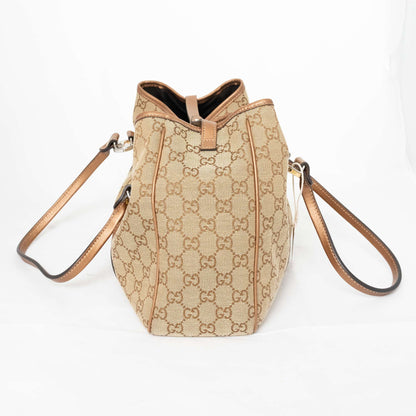 GUCCI GG Twins GG Canvas Shoulder Bag