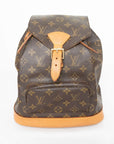 LOUIS VUITTON Monogram Montsouris MM  Backpack  M51136