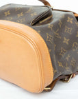 LOUIS VUITTON Monogram Montsouris MM  Backpack  M51136