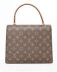 LOUIS VUITTON Monogram Marly Handbag M51379